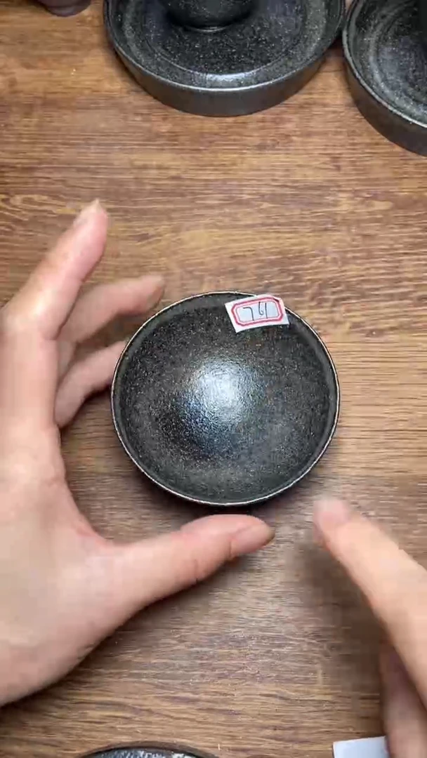 茶盏761建盏茶盏茶盏茶盏