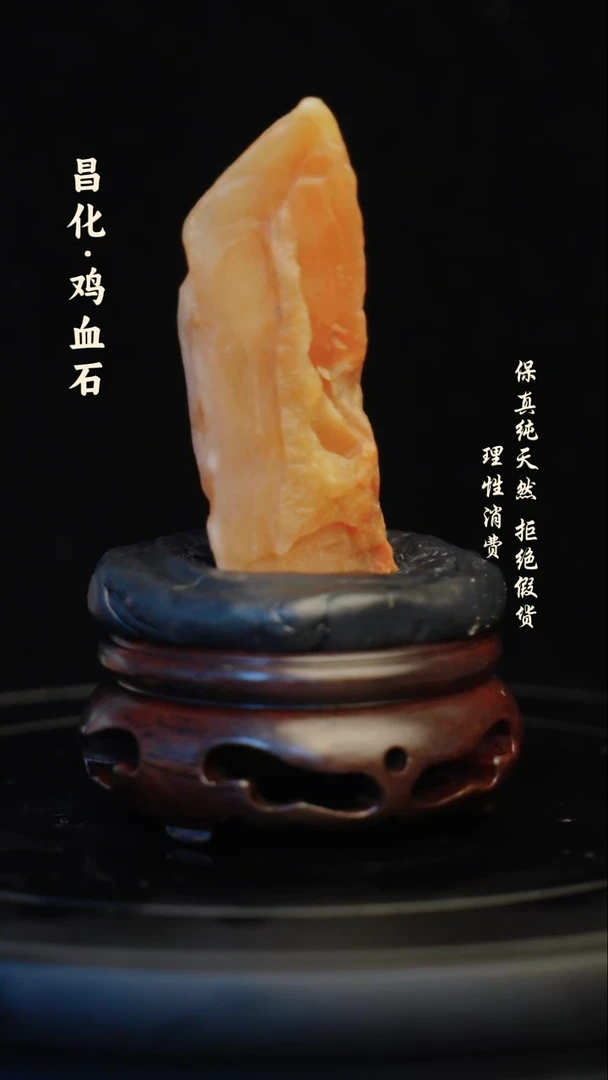 昌化石印石昌化石/青田石/一方纯天然印章石料