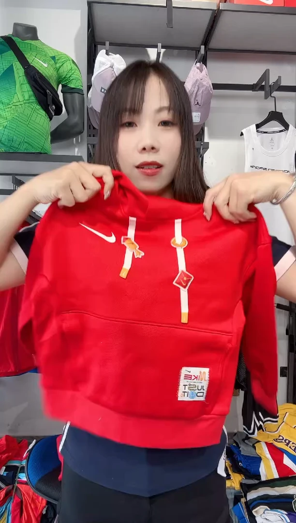 1167编码 耐克卫衣服饰过款为准 尺码