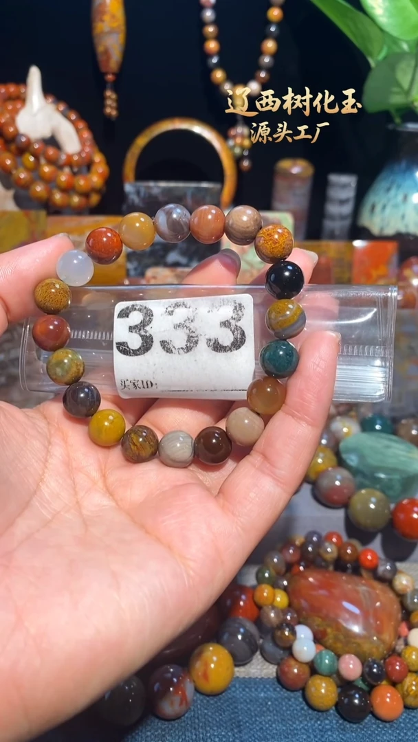 未镶嵌-硅化玉天然北票硅化玉手串10.4