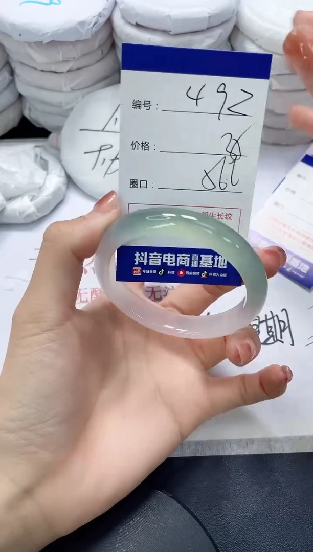 未镶嵌手镯玛瑙/玉髓492