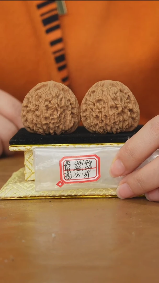 把件文玩核桃赵喜满南将石