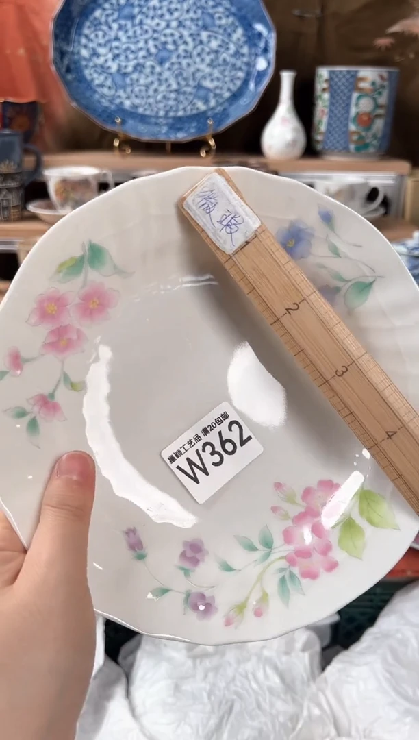瓷片K****y362W 瓷盘 杯子 碗 默认微瑕
