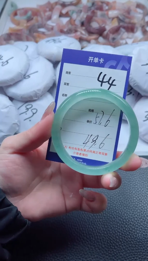 【闪购商品】石英质玉手镯未镶嵌44-57