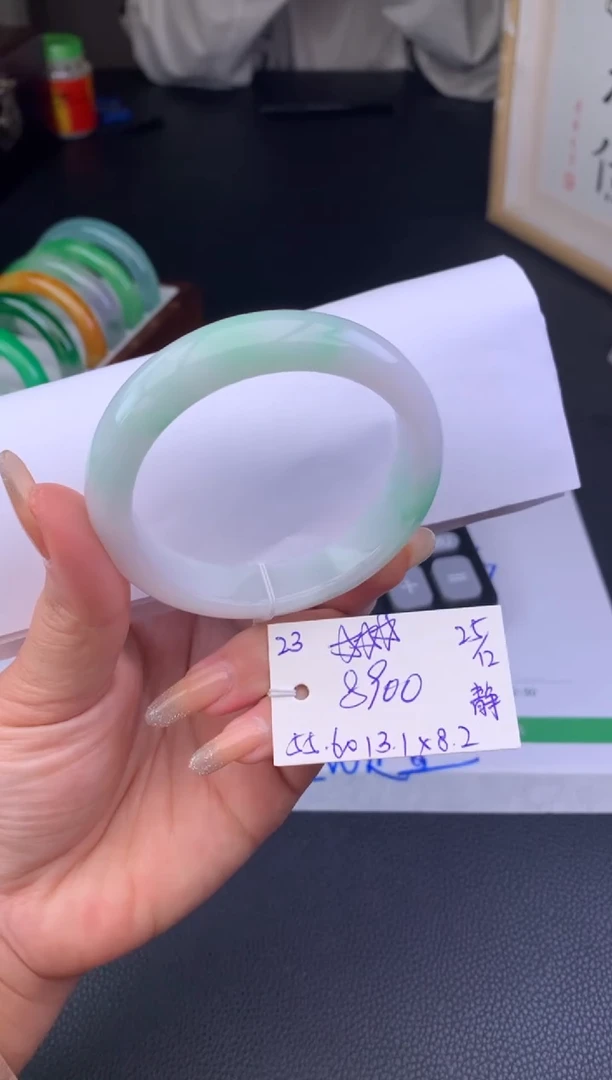 未镶嵌手镯翡翠亚*假一赔三   手镯