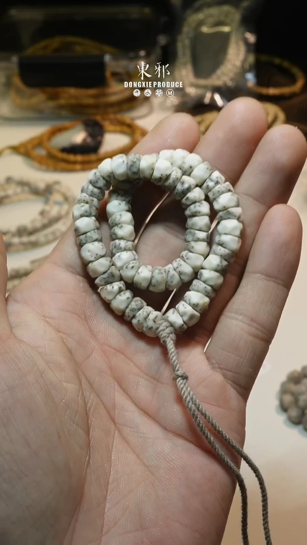 吊坠星月菩提P****?7.8斜切手持