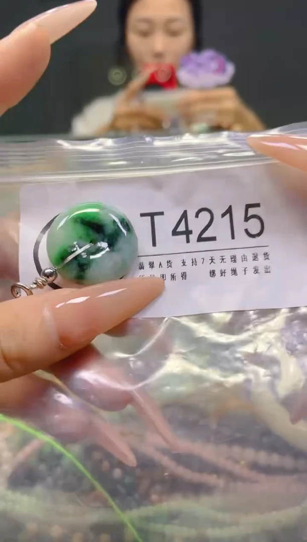 颈饰未镶嵌翡翠/T/翡翠A货，一件也是批发价
