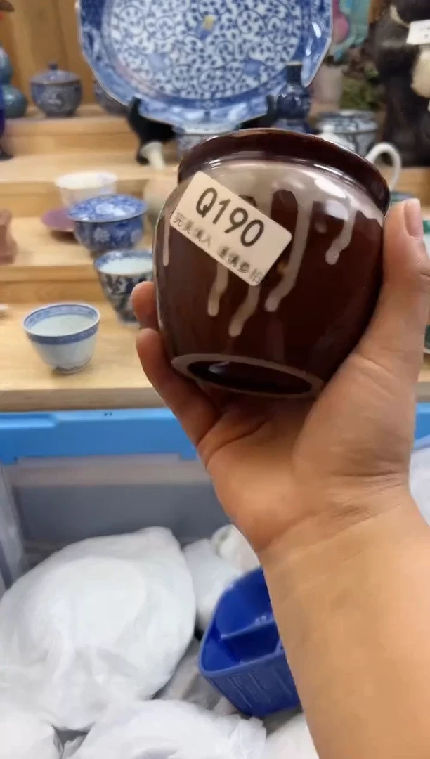 【闪购商品】瓷片190qqqqqqqqqqqq