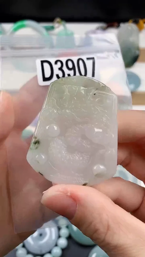 颈饰未镶嵌翡翠天然翡翠吊坠挂件