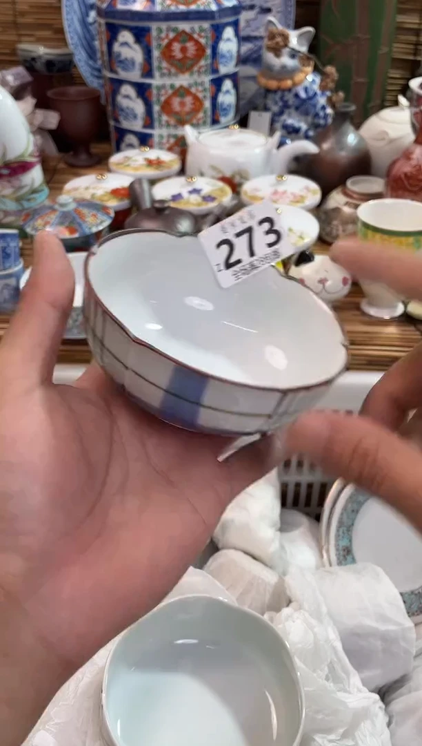 小***虫全场满28包邮，陶瓷茶具瓷器