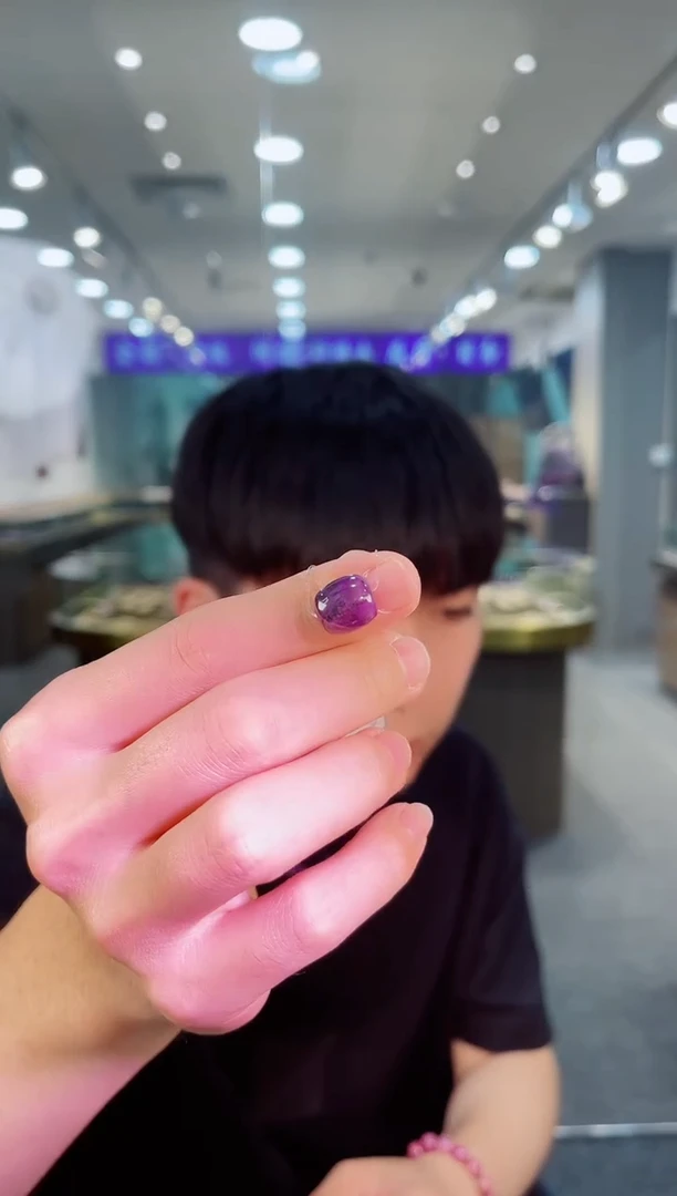 未镶嵌苏纪石（舒俱来）单珠（多样性发一）南非舒俱来老矿料