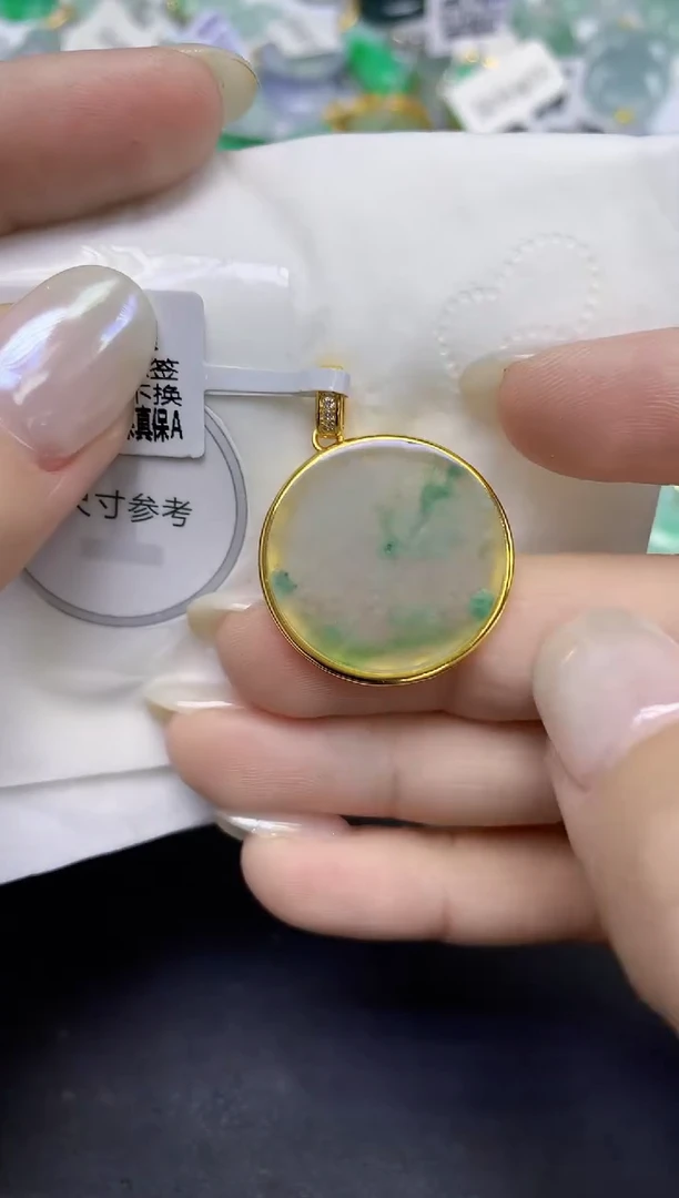 颈饰未镶嵌翡翠天然缅甸翡翠A货百元以上9元证书费自理