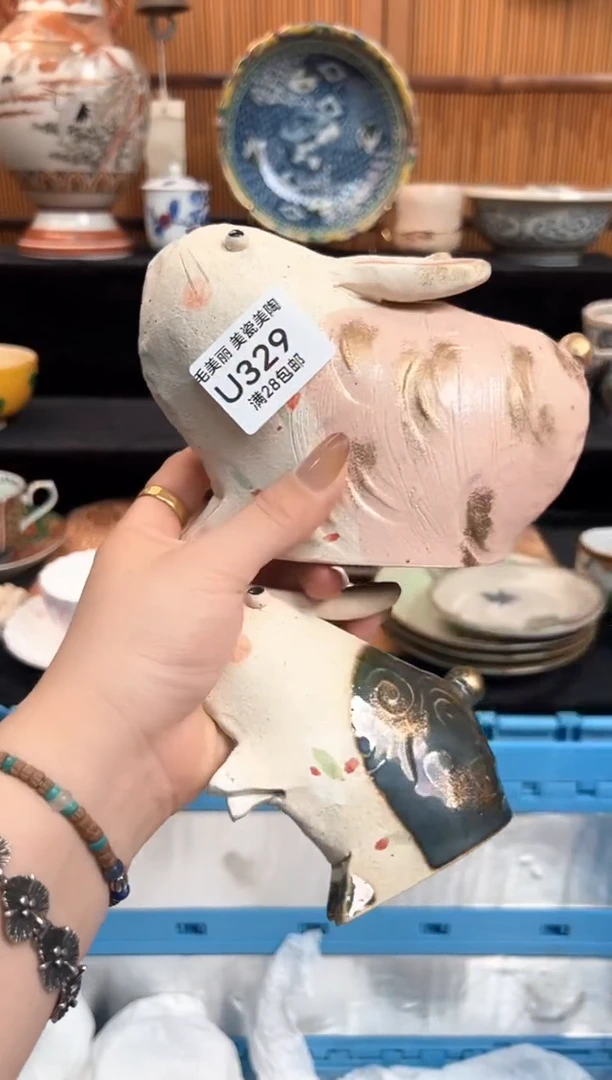 瓷片L**淇329U盘子杯子 碗