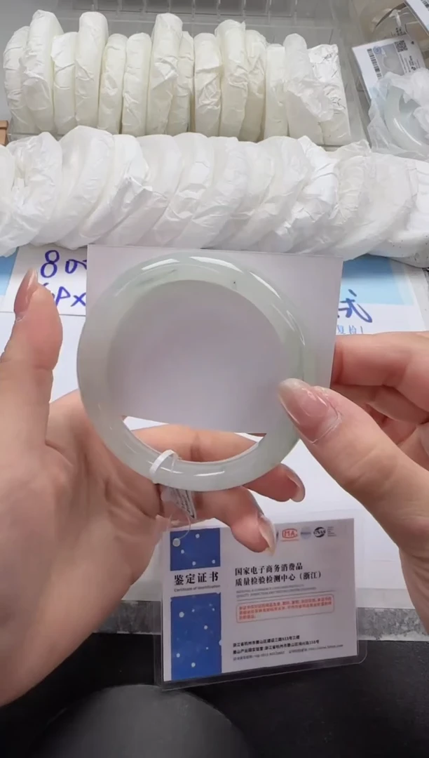 未镶嵌手镯石英质玉167-60.4