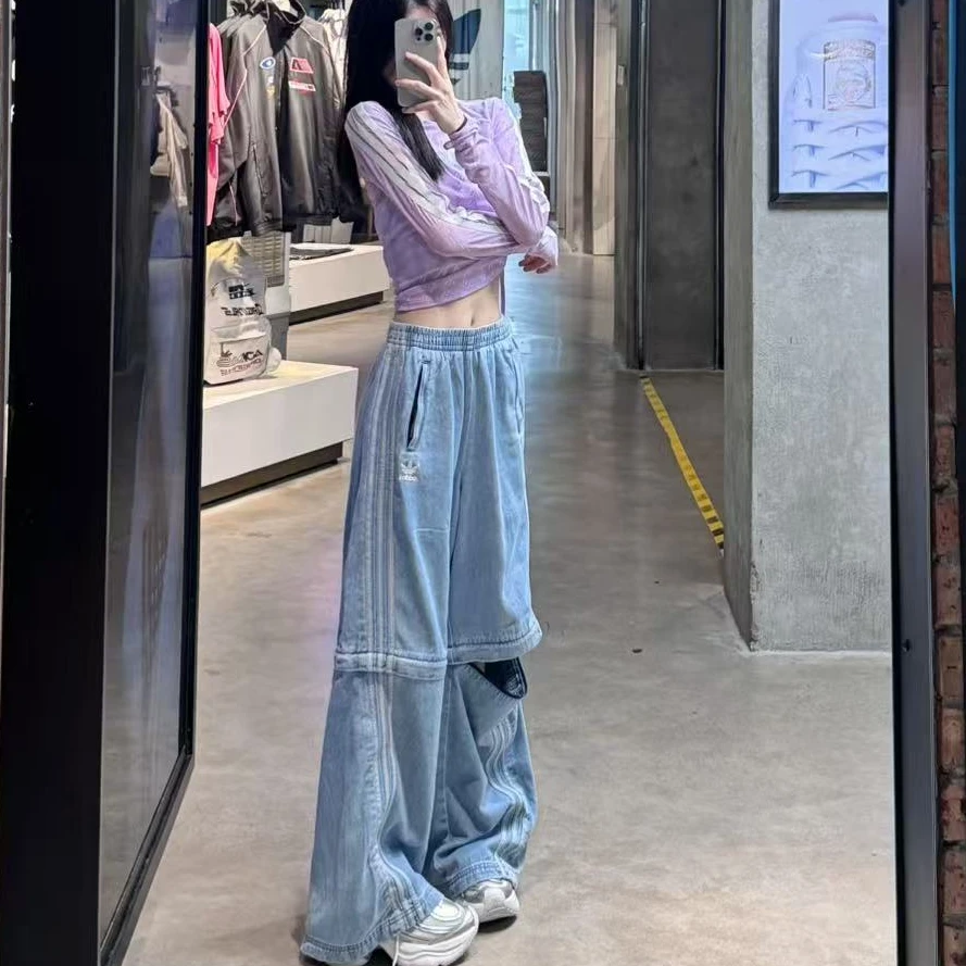 adidas三叶草欧若风可拆卸牛仔宽松运动扭扭裤 KB6415