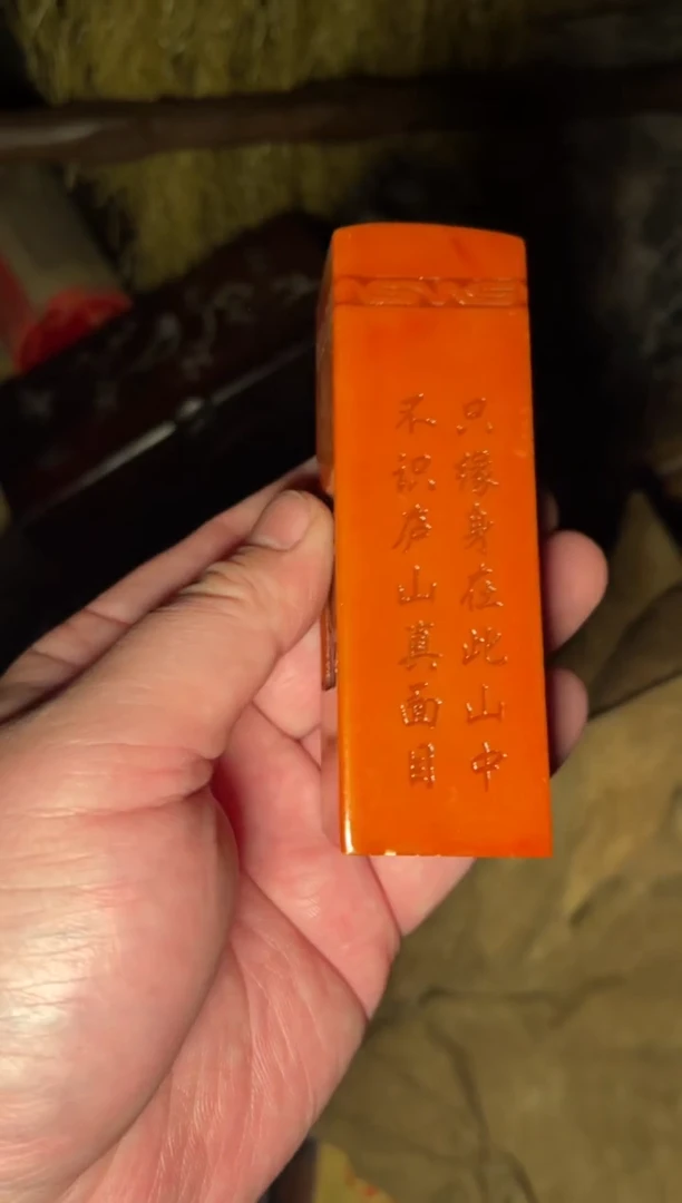 木【闪购商品】木木所见及所得