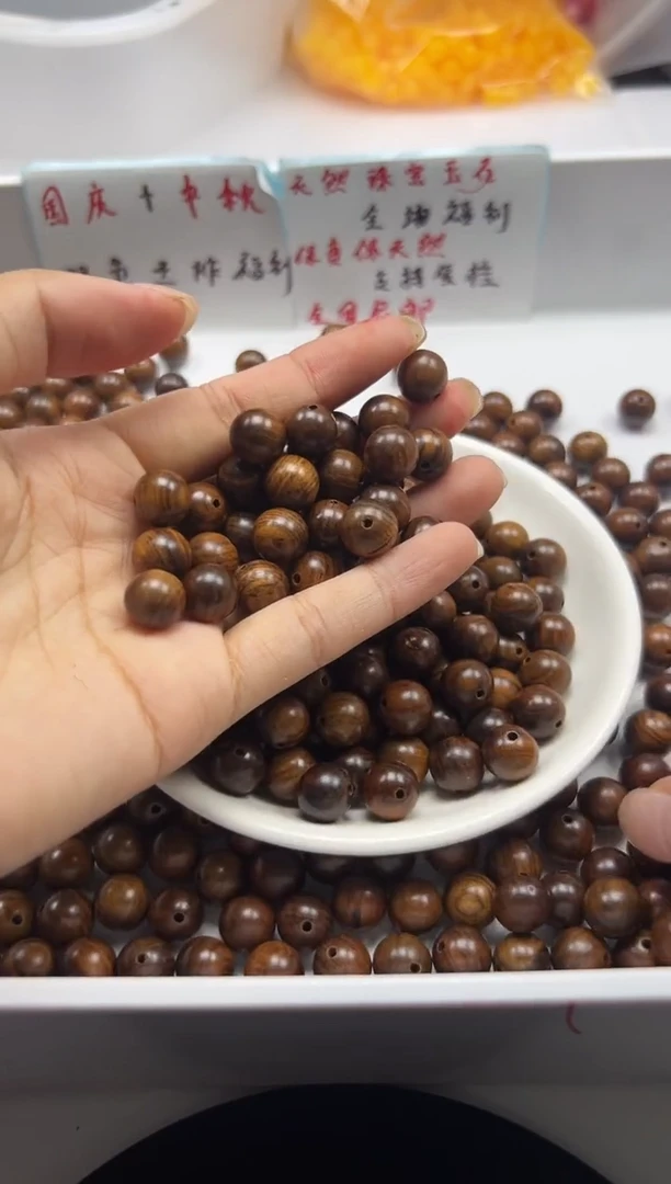 檀香木散珠w2745黑花梨10mm*30颗
