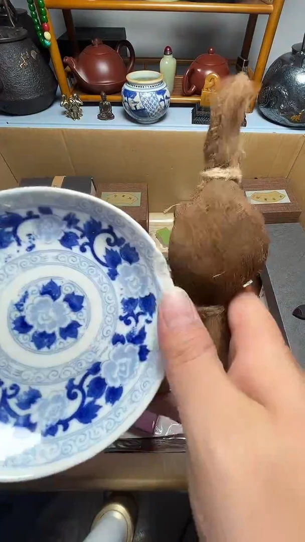 瓷片瓷器瓷器瓷器瓷器微瑕