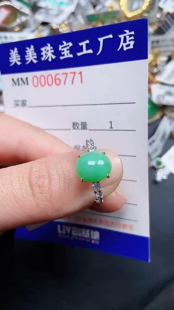 颈饰银S925镶嵌翡翠6771