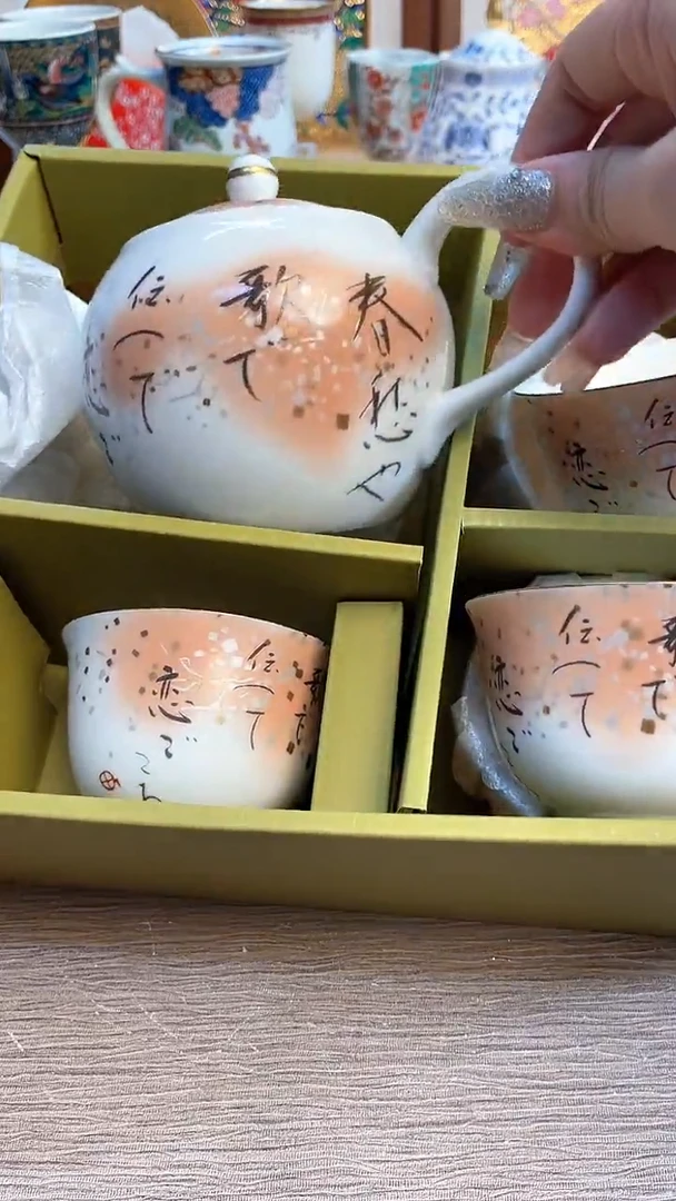 瓷片陶瓷陶瓷陶瓷陶瓷