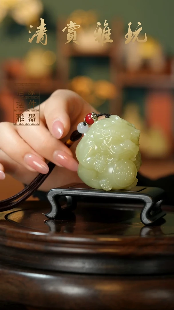 玉《貔貅抱球》摆件