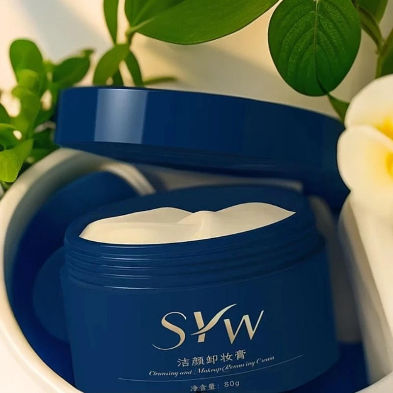 SYW 洁颜卸妆膏清洁温和护肤深层净透溶解清透洁净塑颜敏感肌