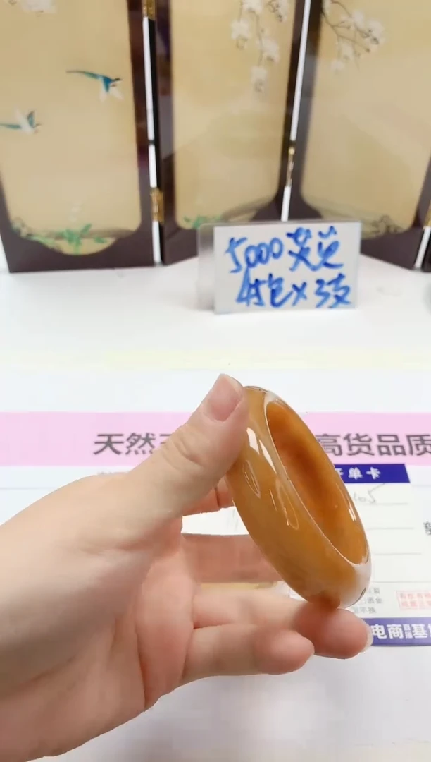 石英质玉手镯未镶嵌105/55