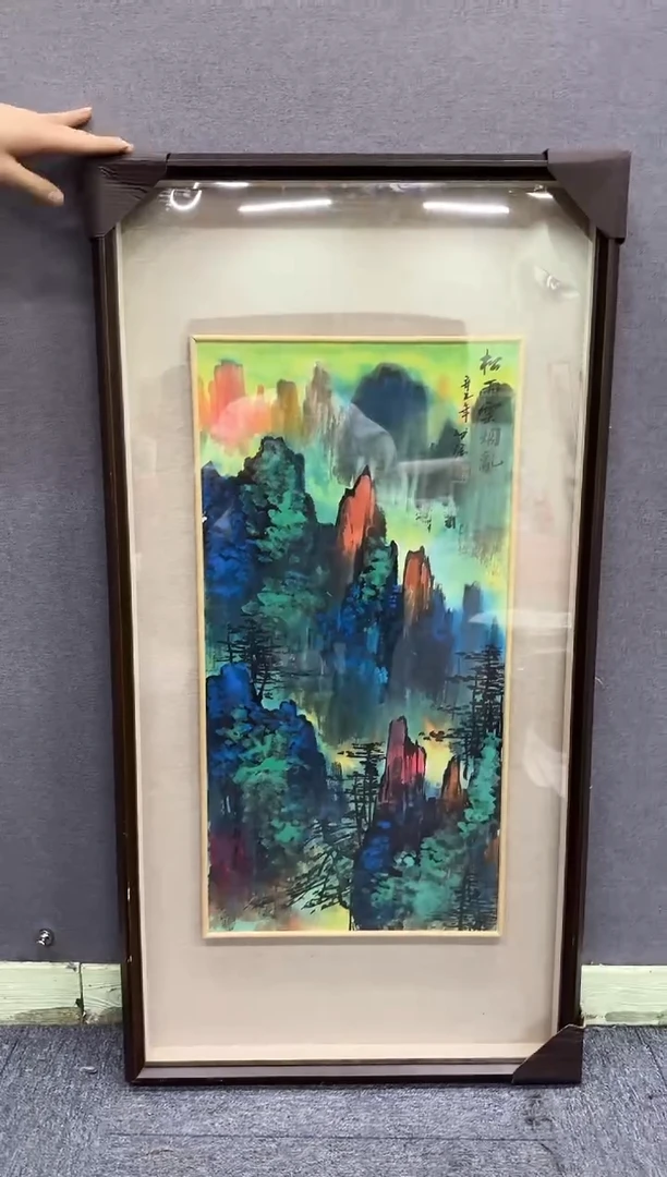 国画陈发源-国画山水2平尺