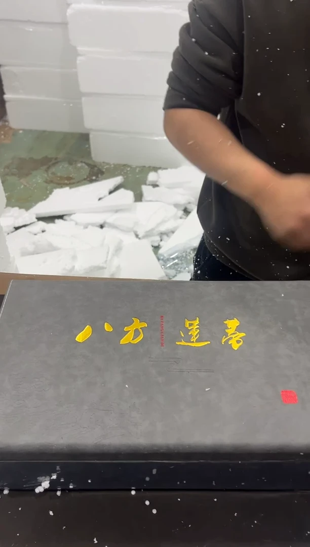 【闪购商品】其他@@@@@@@@@@@@@T185
