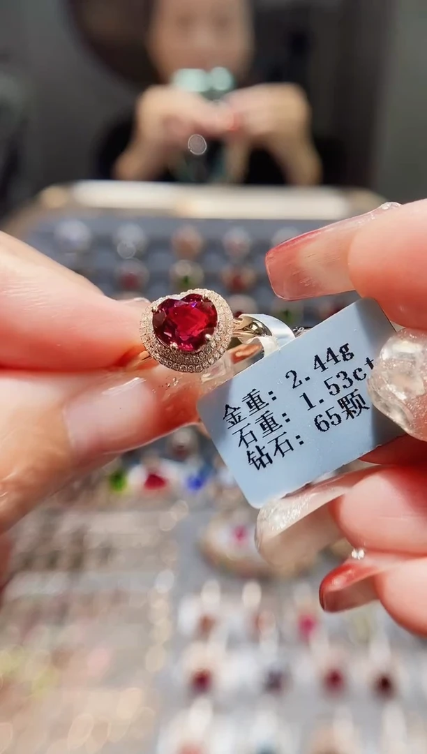 18K金镶嵌戒指碧玺1.53