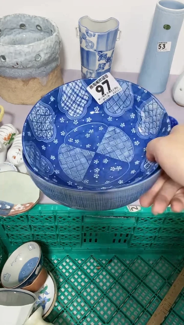 静**哥微暇品不退不换（慎拍）97*2