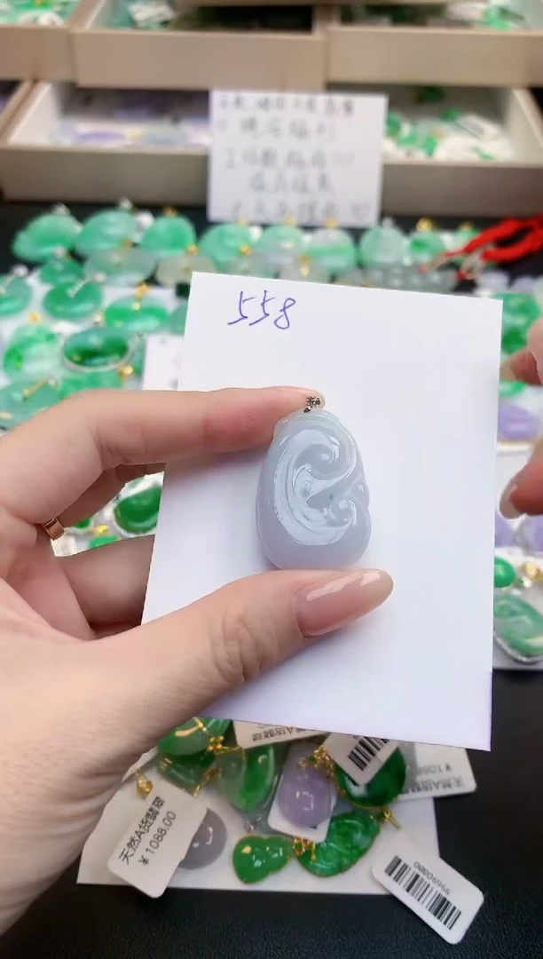 颈饰18K金镶嵌翡翠天然缅甸A货翡翠