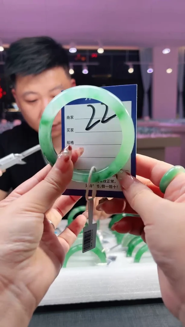 未镶嵌手镯石英质玉60