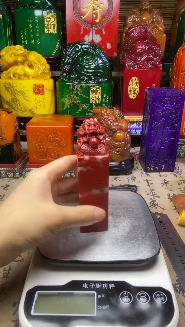 寿山石印石纯天然篆刻石料