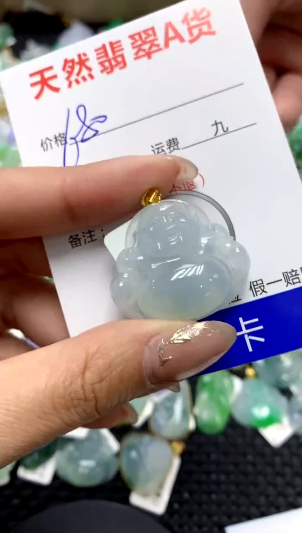 【闪购商品】翡翠颈饰18K金镶嵌1111111111111111