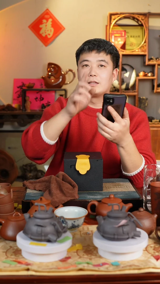 【闪购商品】喀左紫砂原矿无添加