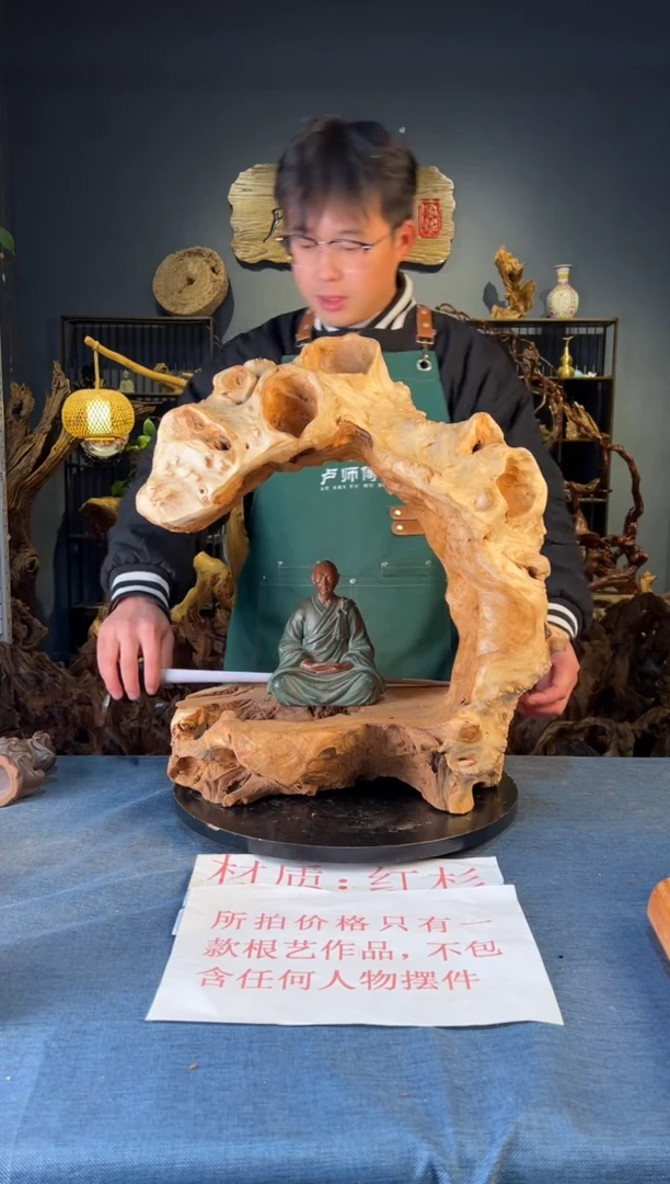 木卢师傅根艺作品（不包含人物摆件）