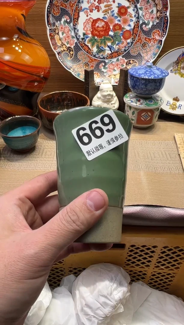 【闪购商品】陶瓷陶瓷陶瓷陶瓷陶瓷