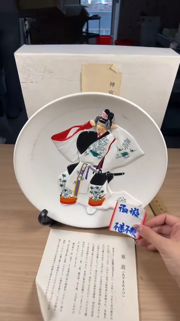茶道陶瓷茶具套装