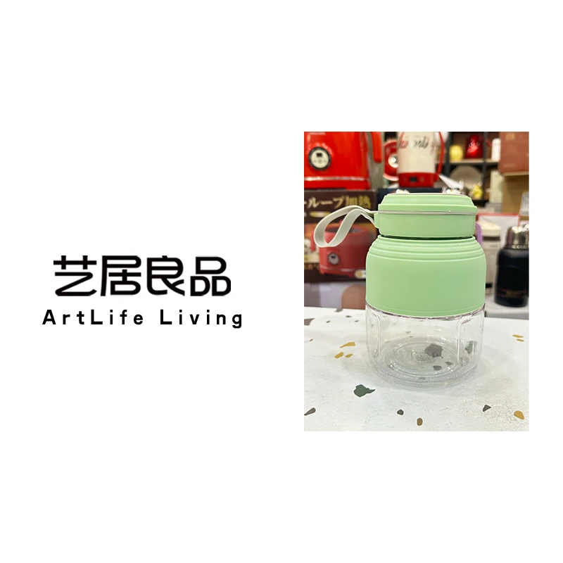 充电式小型网红无线便携式户外便携榨汁机家用榨汁机透明玻璃杯