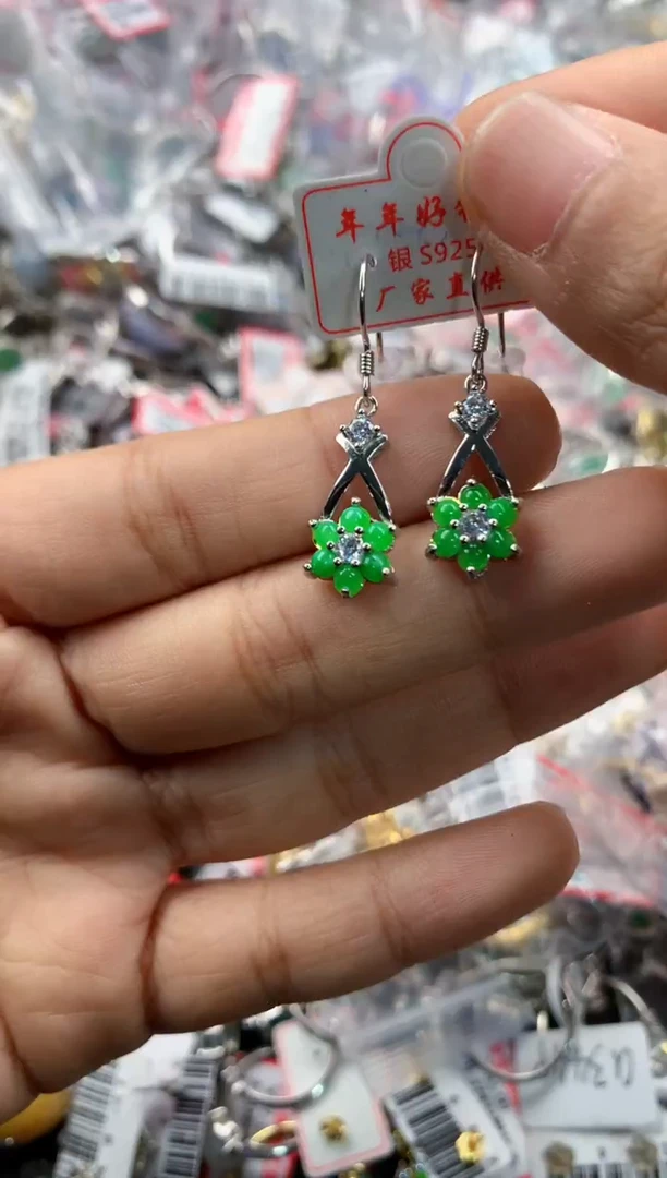 银S925镶嵌戒指翡翠3333-----4