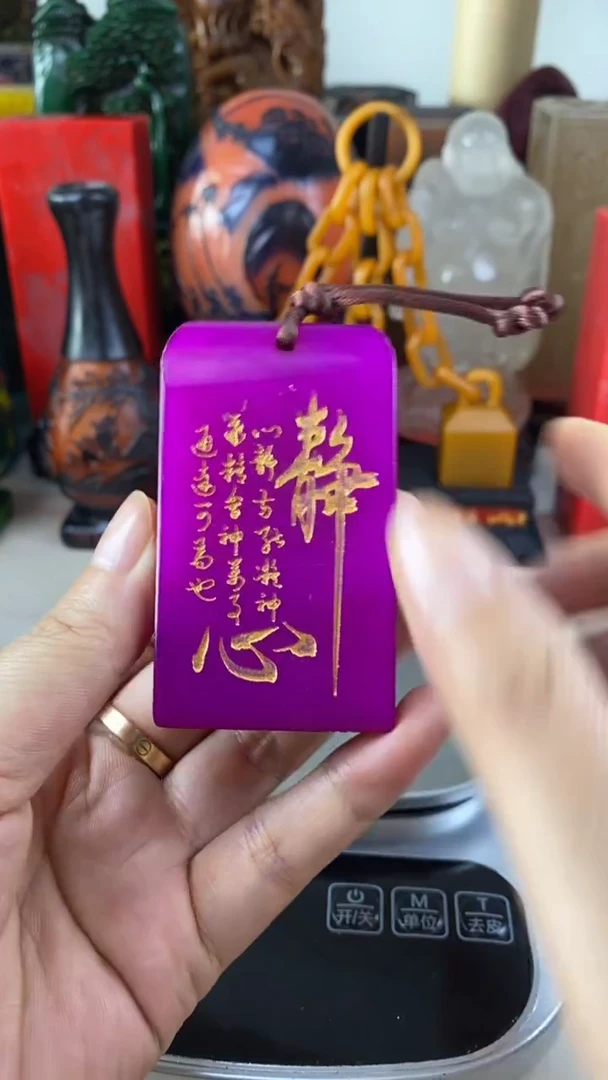 寿山石印石32寿山石