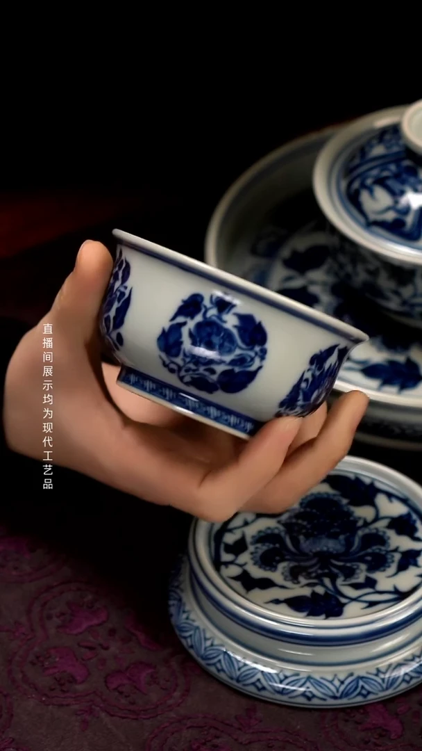 胖**胖元黛工坊团花炉式杯