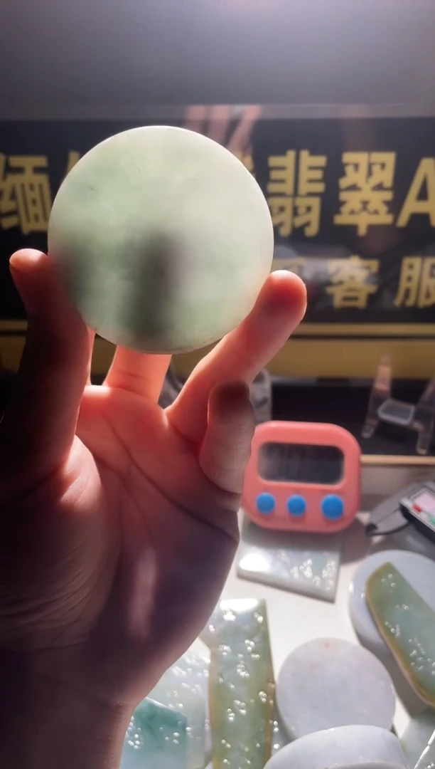 颈饰未镶嵌翡翠翡翠417