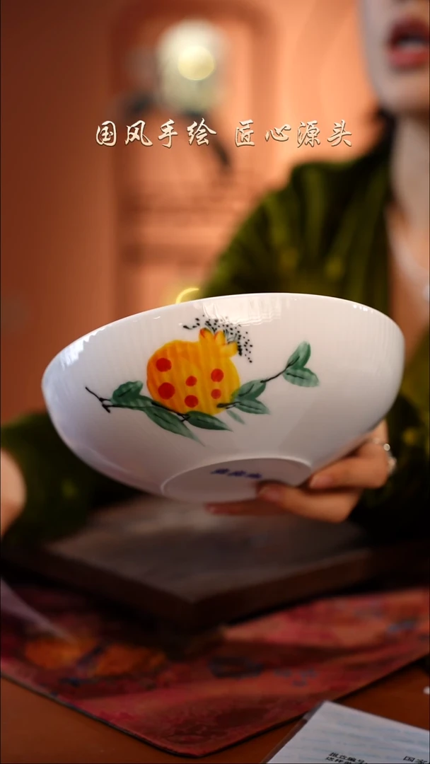 陶瓷景德镇高温釉中彩餐具