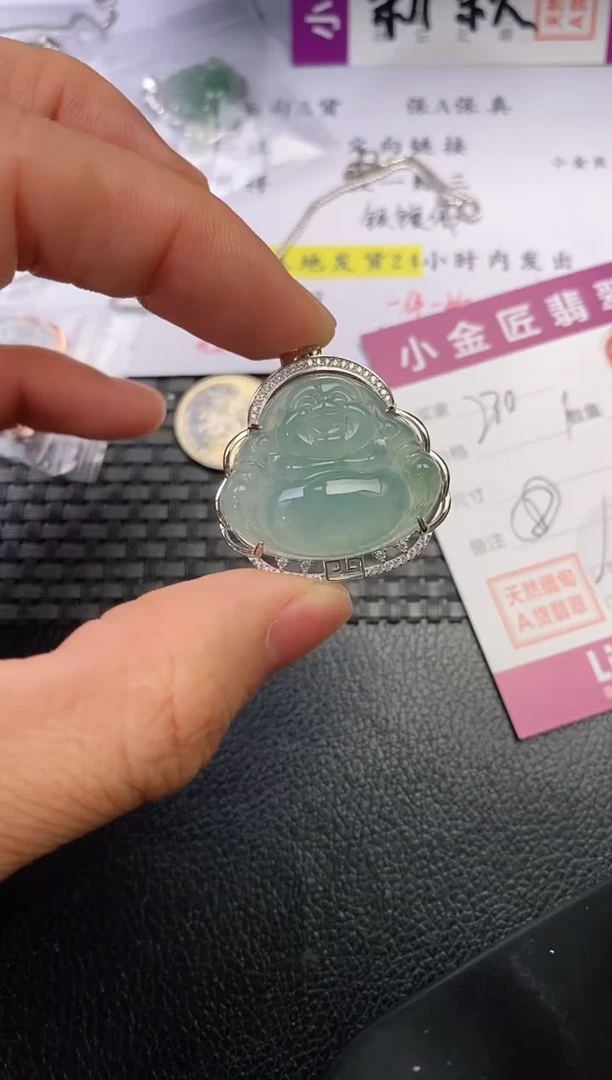 颈饰银S925镶嵌翡翠阿*挂件
