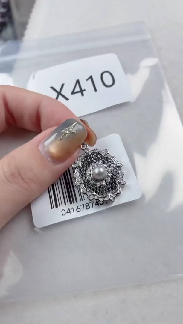 银S925镶嵌吊坠海水珍珠X410