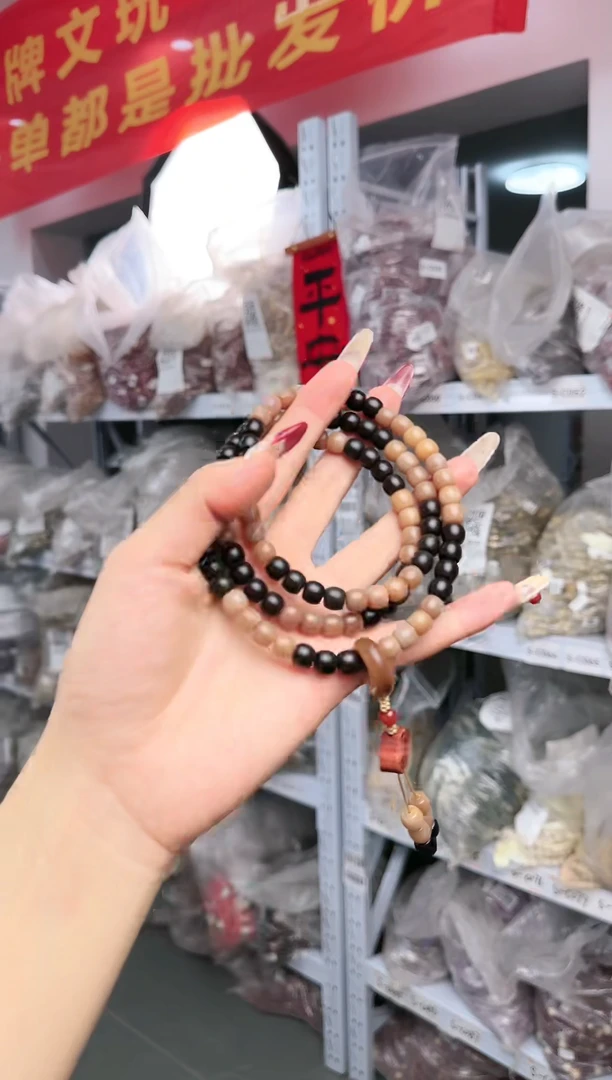 【闪购商品】菩提根/象牙果吊坠X-D128160