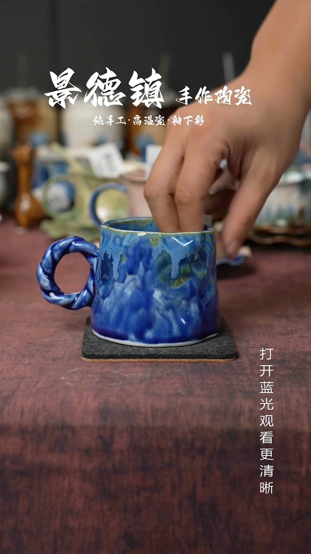 原创景德镇手工高温陶瓷793