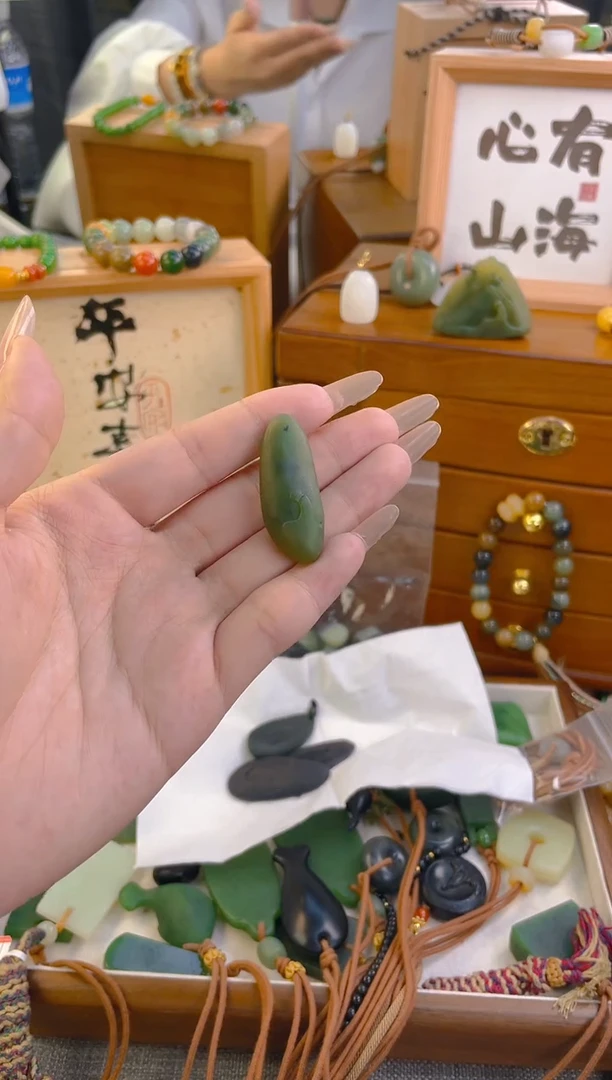 手链未镶嵌和田玉吊坠